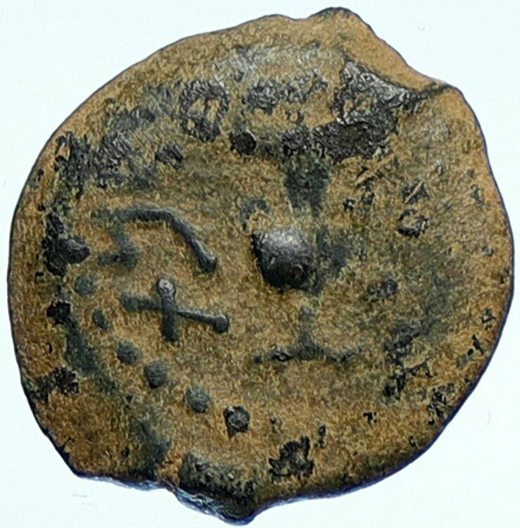 Authentic Ancient JEWISH WAR v ROMANS Yr 2 Historical Old JERUSALEM Coin i107185