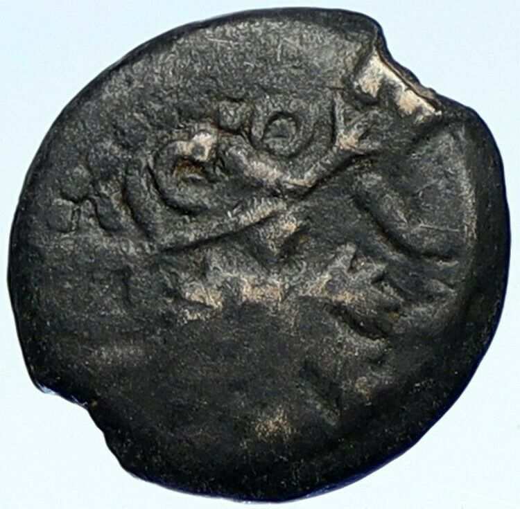 Authentic Ancient JEWISH WAR v ROMANS Yr 2 Historical Old JERUSALEM Coin i107107