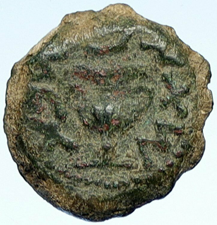 Authentic Ancient JEWISH WAR v ROMANS Yr 2 Historical Old JERUSALEM Coin i107092