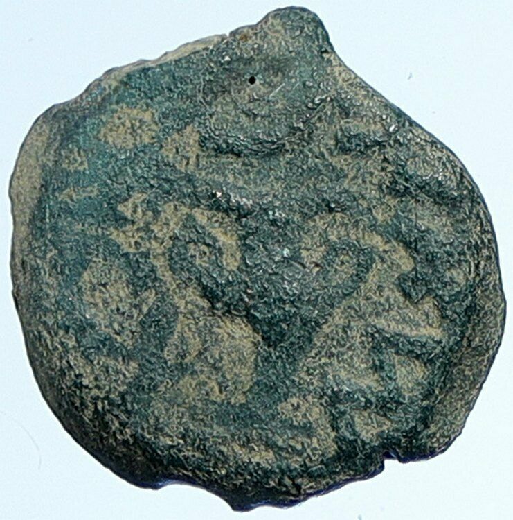 Authentic Ancient JEWISH WAR v ROMANS Yr 2 Historical Old JERUSALEM Coin i107069