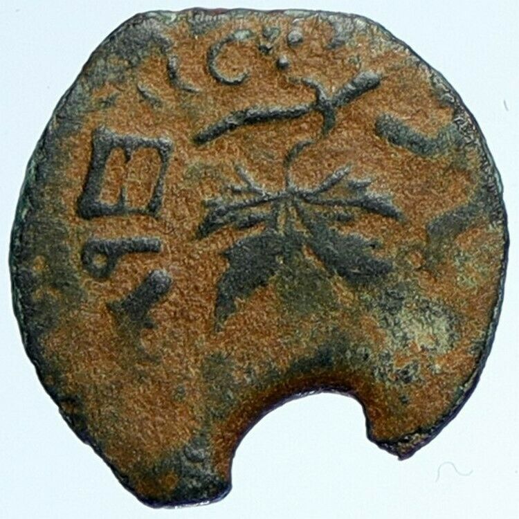 Authentic Ancient JEWISH WAR v ROMANS Yr 2 Historical Old JERUSALEM Coin i107067