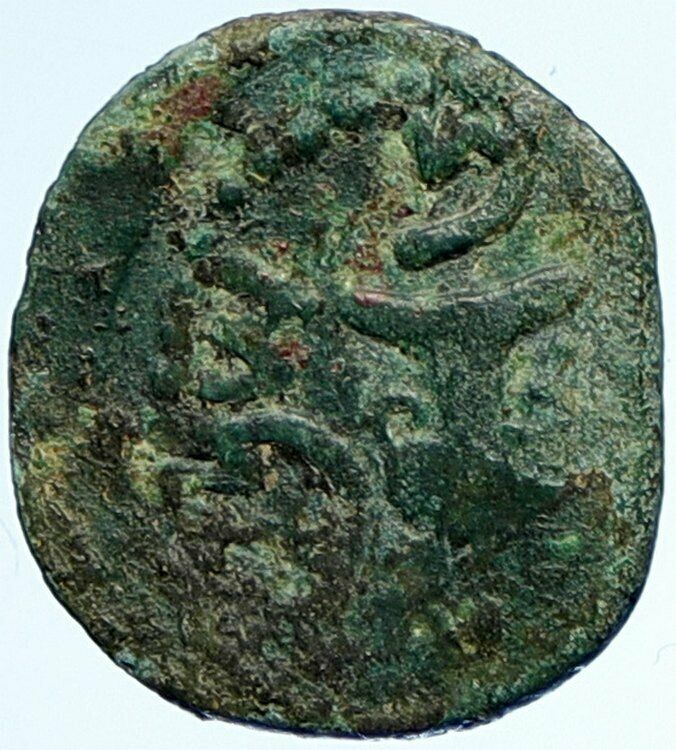 Authentic Ancient JEWISH WAR v ROMANS Yr 2 Historical Old JERUSALEM Coin i107068