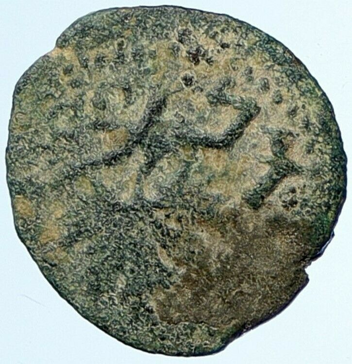 Authentic Ancient JEWISH WAR v ROMANS Yr 2 Historical Old JERUSALEM Coin i107056