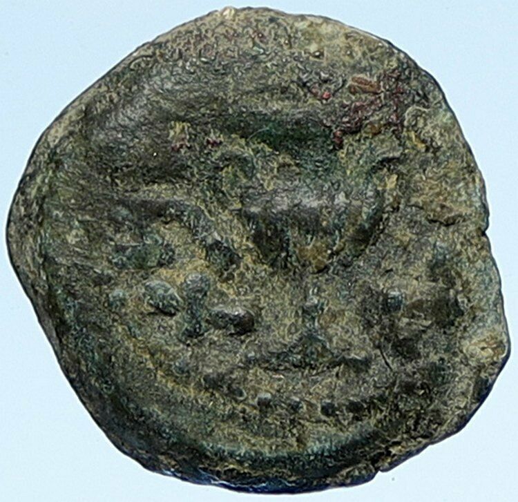 Authentic Ancient JEWISH WAR v ROMANS Yr 2 Historical Old JERUSALEM Coin i107133