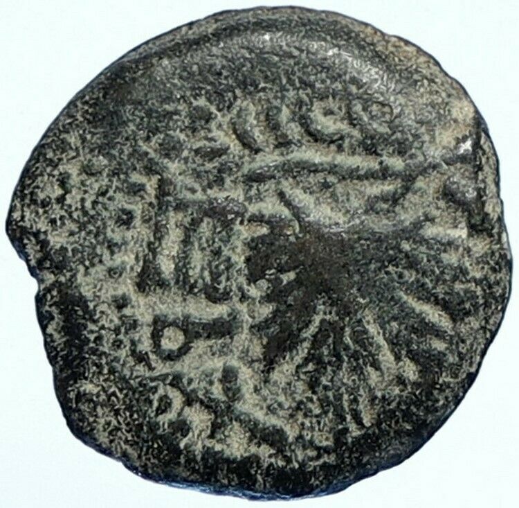 Authentic Ancient JEWISH WAR v ROMANS Yr 2 Historical Old JERUSALEM Coin i107183