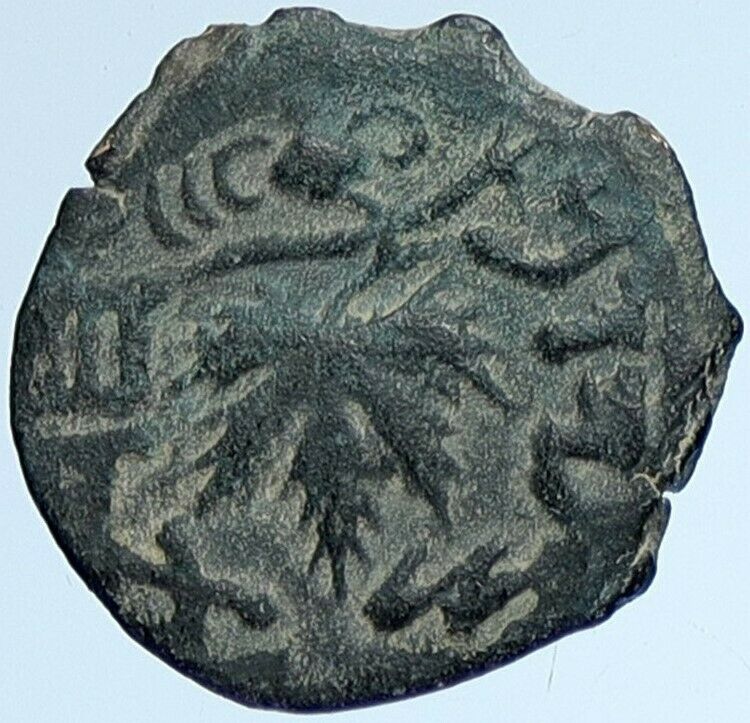 Authentic Ancient JEWISH WAR v ROMANS Yr 2 Historical Old JERUSALEM Coin i107151