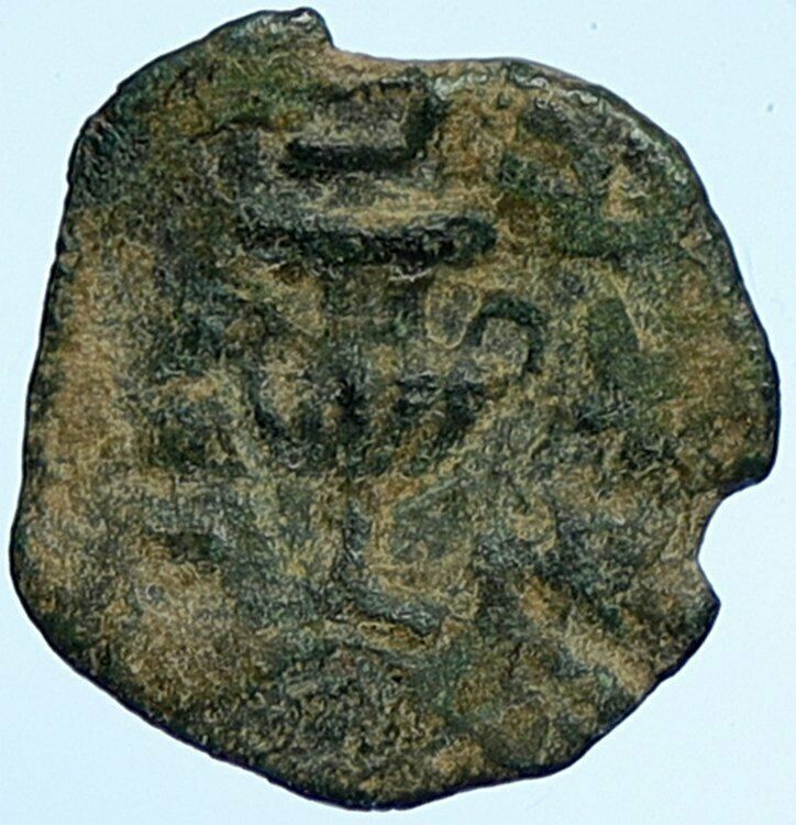 Authentic Ancient JEWISH WAR v ROMANS Yr 2 Historical Old JERUSALEM Coin i107174