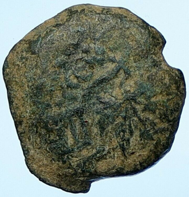 Authentic Ancient JEWISH WAR v ROMANS Yr 2 Historical Old JERUSALEM Coin i107174