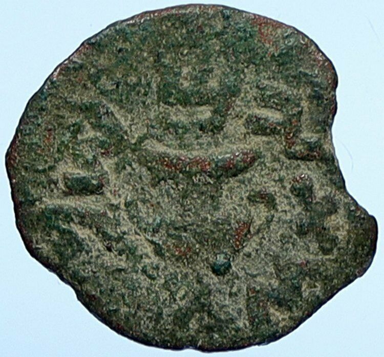 Authentic Ancient JEWISH WAR v ROMANS Yr 2 Historical Old JERUSALEM Coin i107176