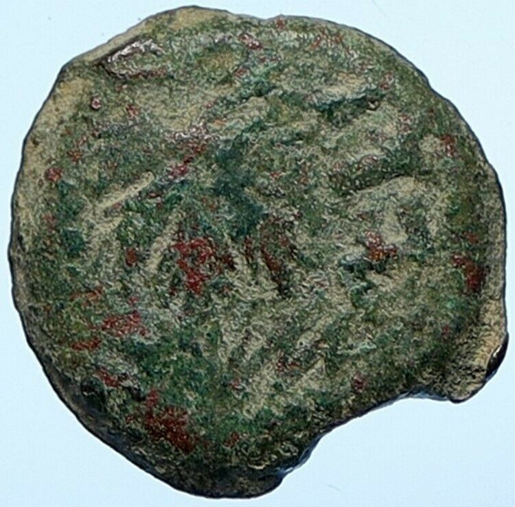 Authentic Ancient JEWISH WAR v ROMANS Yr 2 Historical Old JERUSALEM Coin i107176