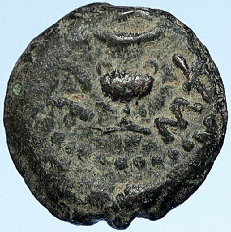 Authentic Ancient JEWISH WAR v ROMANS Yr 2 Historical Old JERUSALEM Coin i107120