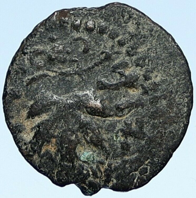 Authentic Ancient JEWISH WAR v ROMANS Yr 2 Historical Old JERUSALEM Coin i107120