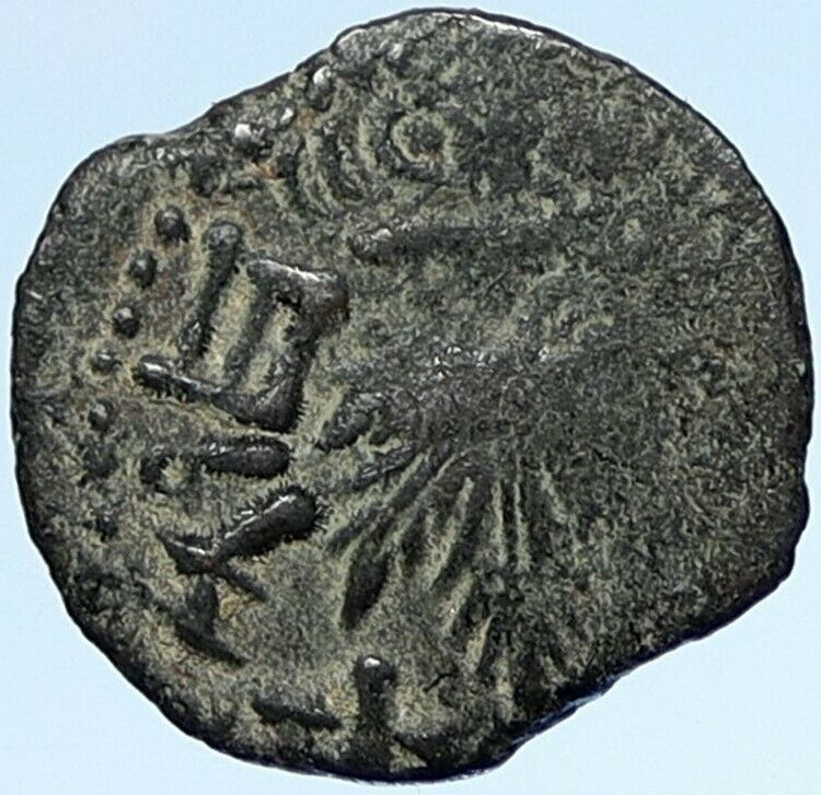 Authentic Ancient JEWISH WAR v ROMANS Yr 2 Historical Old JERUSALEM Coin i107131