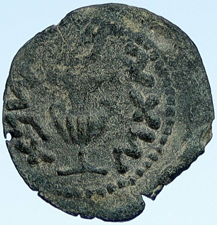 Authentic Ancient JEWISH WAR v ROMANS Yr 2 Historical Old JERUSALEM Coin i107135