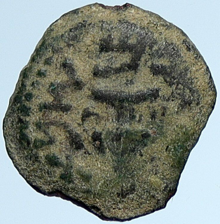 Authentic Ancient JEWISH WAR v ROMANS Yr 2 Historical Old JERUSALEM Coin i107152