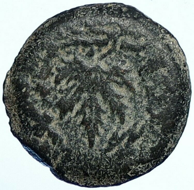 Authentic Ancient JEWISH WAR v ROMANS Yr 2 Historical Old JERUSALEM Coin i107181