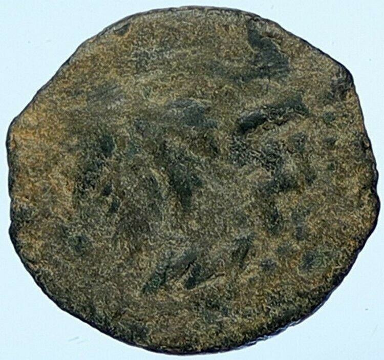 Authentic Ancient JEWISH WAR v ROMANS Yr 2 Historical Old JERUSALEM Coin i107179