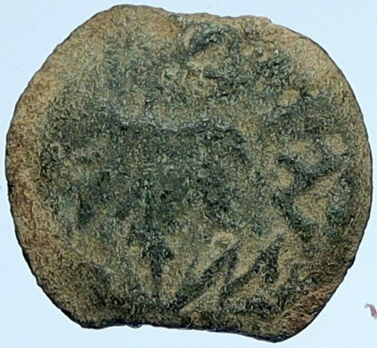 Authentic Ancient JEWISH WAR v ROMANS Yr 2 Historical Old JERUSALEM Coin i107160