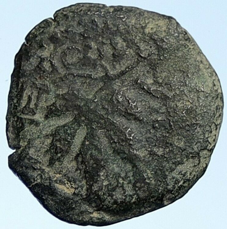 Authentic Ancient JEWISH WAR v ROMANS Yr 2 Historical Old JERUSALEM Coin i107126