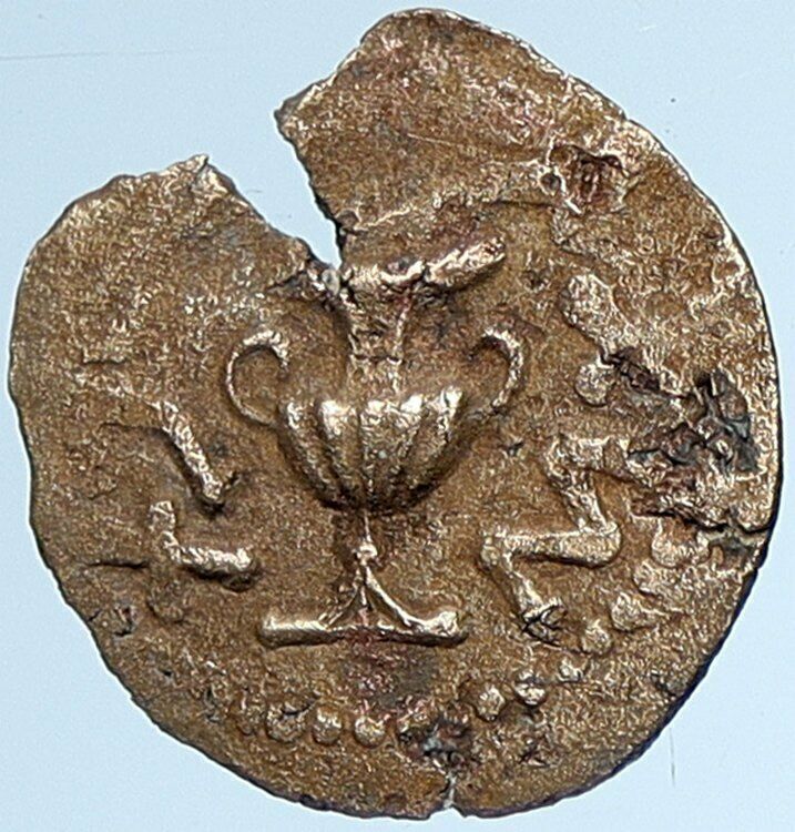 Authentic Ancient JEWISH WAR v ROMANS Yr 2 Historical Old JERUSALEM Coin i107157