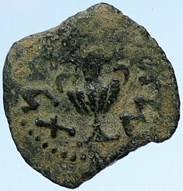 Authentic Ancient JEWISH WAR v ROMANS Yr 2 Historical Old JERUSALEM Coin i107141