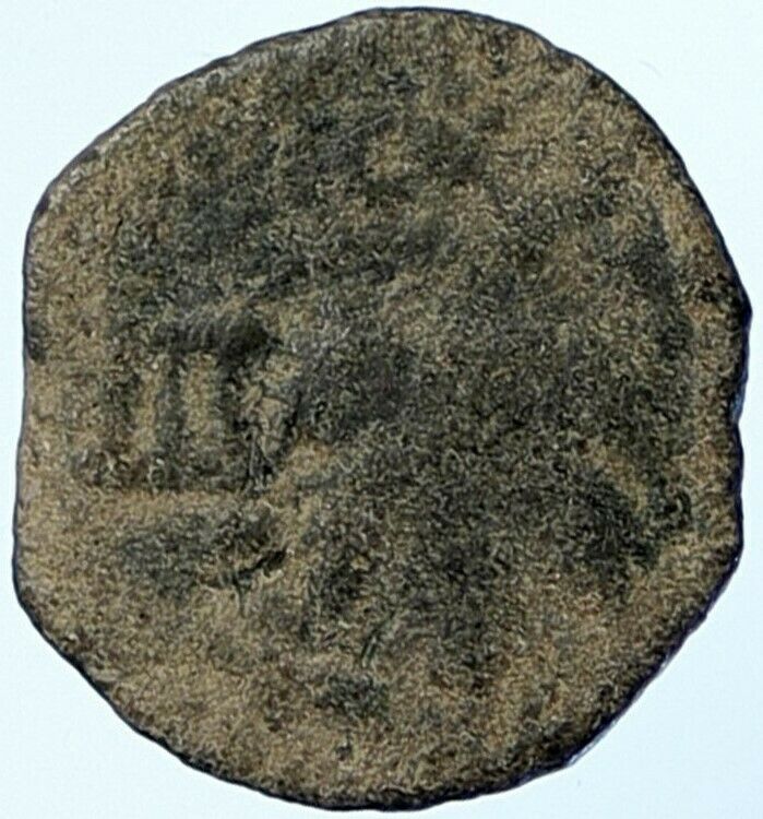 Authentic Ancient JEWISH WAR v ROMANS Yr 2 Historical Old JERUSALEM Coin i107184