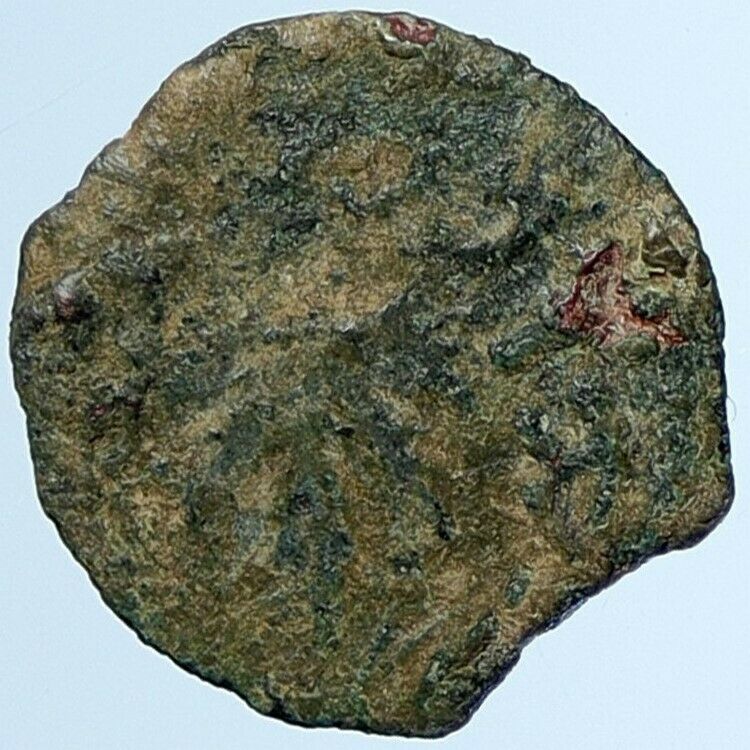 Authentic Ancient JEWISH WAR v ROMANS Yr 2 Historical Old JERUSALEM Coin i107150