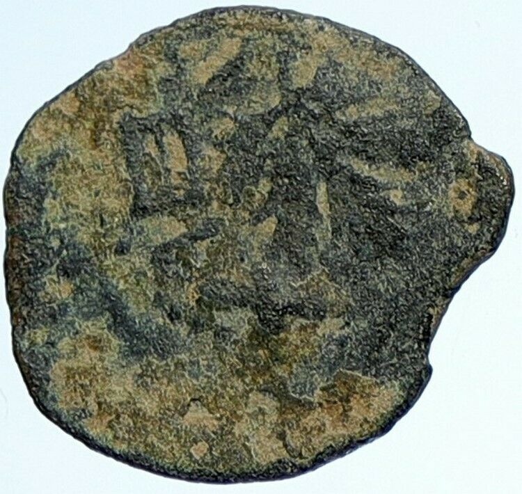 Authentic Ancient JEWISH WAR v ROMANS Yr 2 Historical Old JERUSALEM Coin i107057