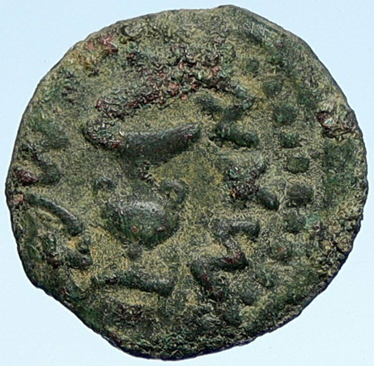 Authentic Ancient JEWISH WAR v ROMANS Yr 2 Historical Old JERUSALEM Coin i107128