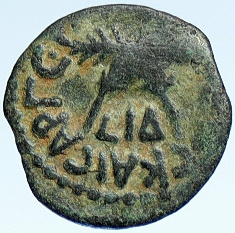 CLAUDIUS & AGRIPPINA Jr Ancient Roman OLD Jerusalem ANTONIUS FELIX Coin i107320