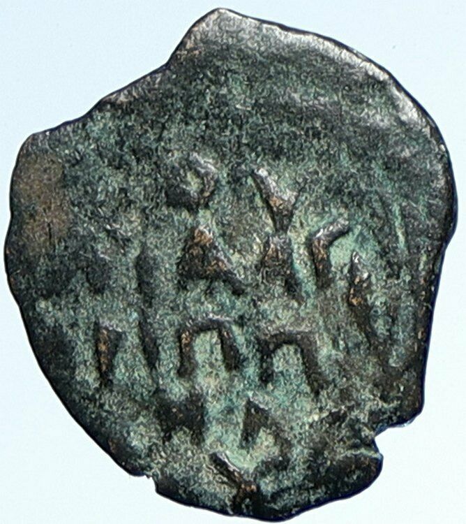 CLAUDIUS & AGRIPPINA Jr Ancient Roman OLD Jerusalem ANTONIUS FELIX Coin i107303