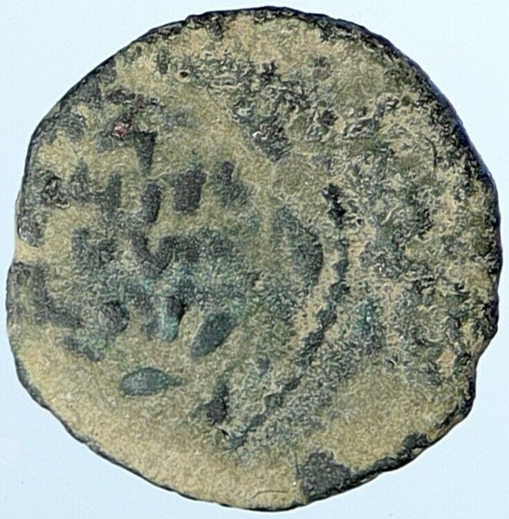 CLAUDIUS & AGRIPPINA Jr Ancient Roman OLD Jerusalem ANTONIUS FELIX Coin i107311