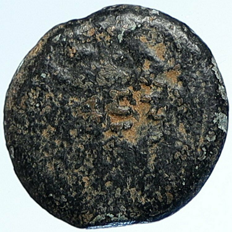 CLAUDIUS & AGRIPPINA Jr Ancient Roman OLD Jerusalem ANTONIUS FELIX Coin i107308