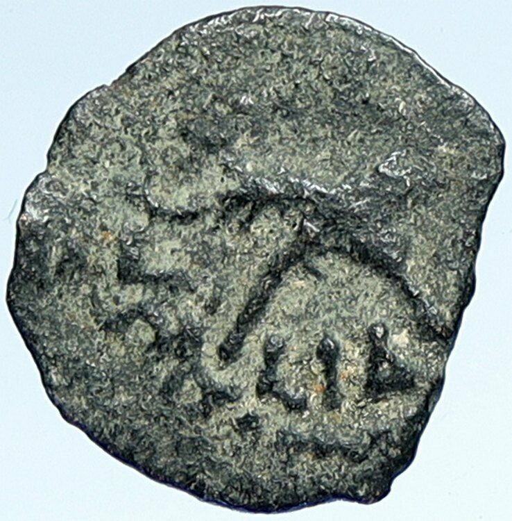 CLAUDIUS & AGRIPPINA Jr Ancient Roman OLD Jerusalem ANTONIUS FELIX Coin i107314