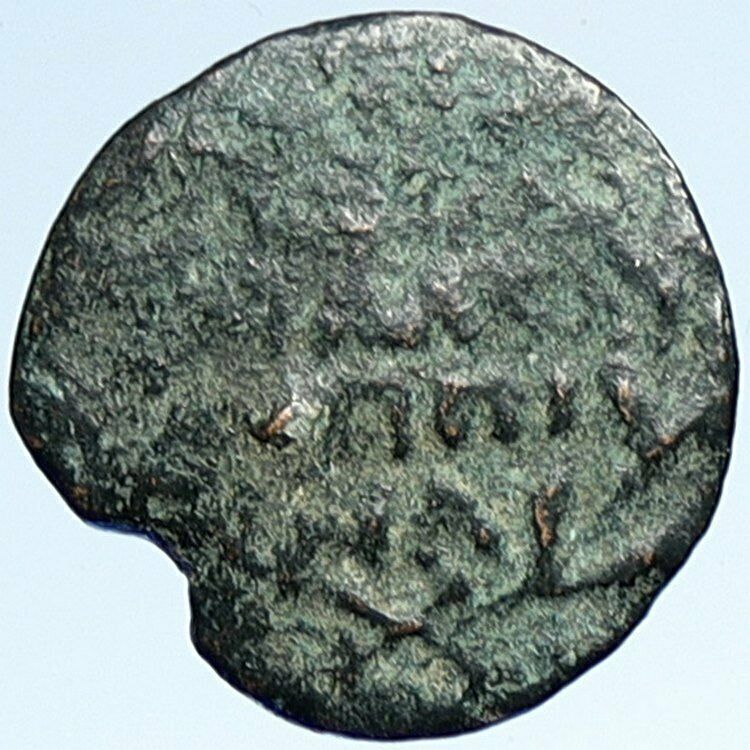 CLAUDIUS & AGRIPPINA Jr Ancient Roman OLD Jerusalem ANTONIUS FELIX Coin i107323