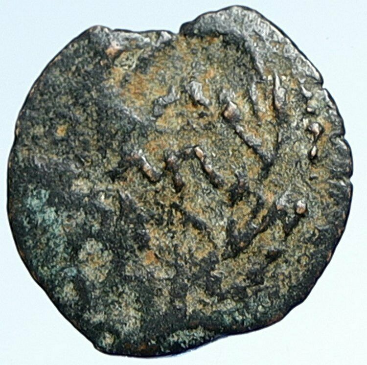 CLAUDIUS & AGRIPPINA Jr Ancient Roman OLD Jerusalem ANTONIUS FELIX Coin i107304