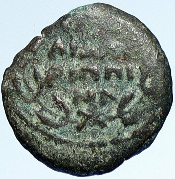 CLAUDIUS & AGRIPPINA Jr Ancient Roman OLD Jerusalem ANTONIUS FELIX Coin i107349