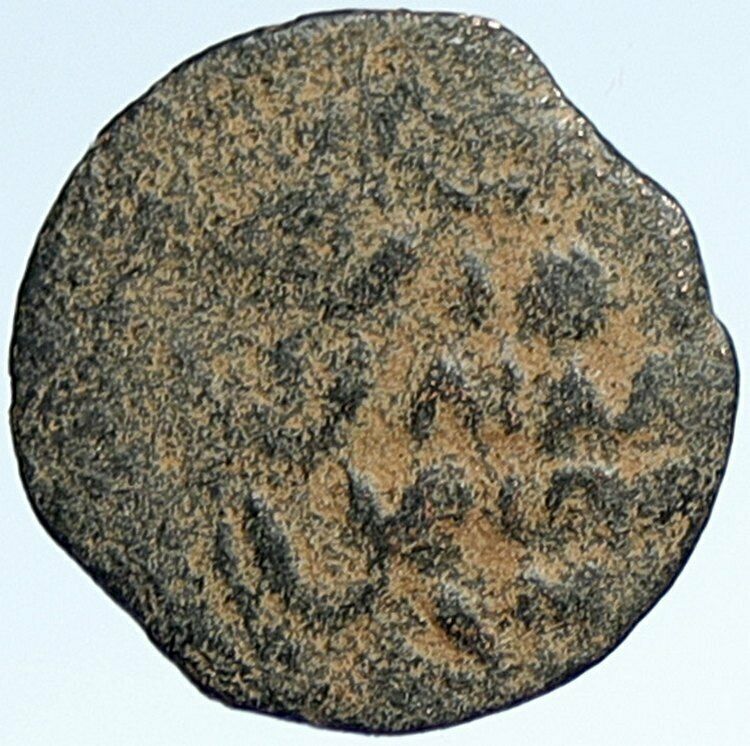 CLAUDIUS & AGRIPPINA Jr Ancient Roman OLD Jerusalem ANTONIUS FELIX Coin i107342