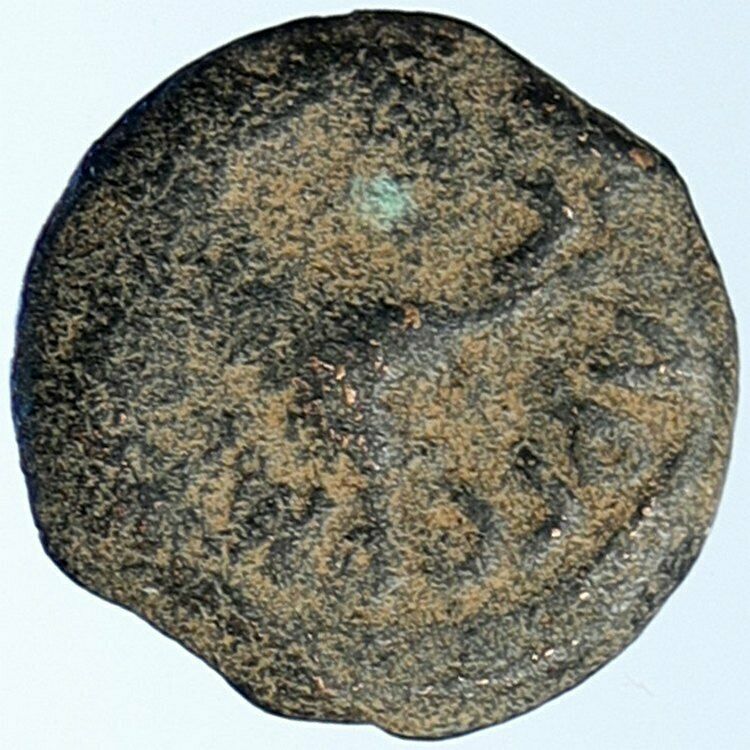 CLAUDIUS & AGRIPPINA Jr Ancient Roman OLD Jerusalem ANTONIUS FELIX Coin i107342