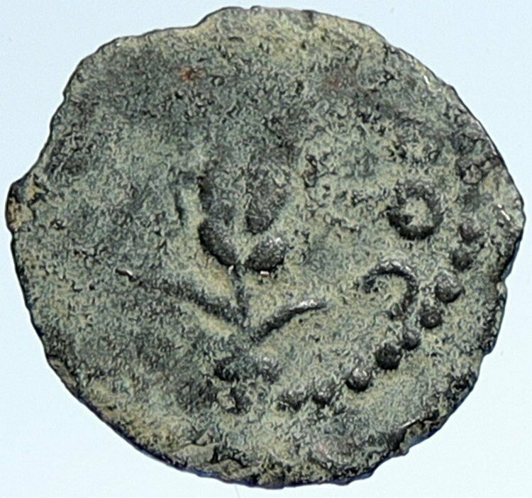 COPONIUS Prefect of Roman JERUSALEM under Augustus 6AD OLD BIBLICAL Coin i107371