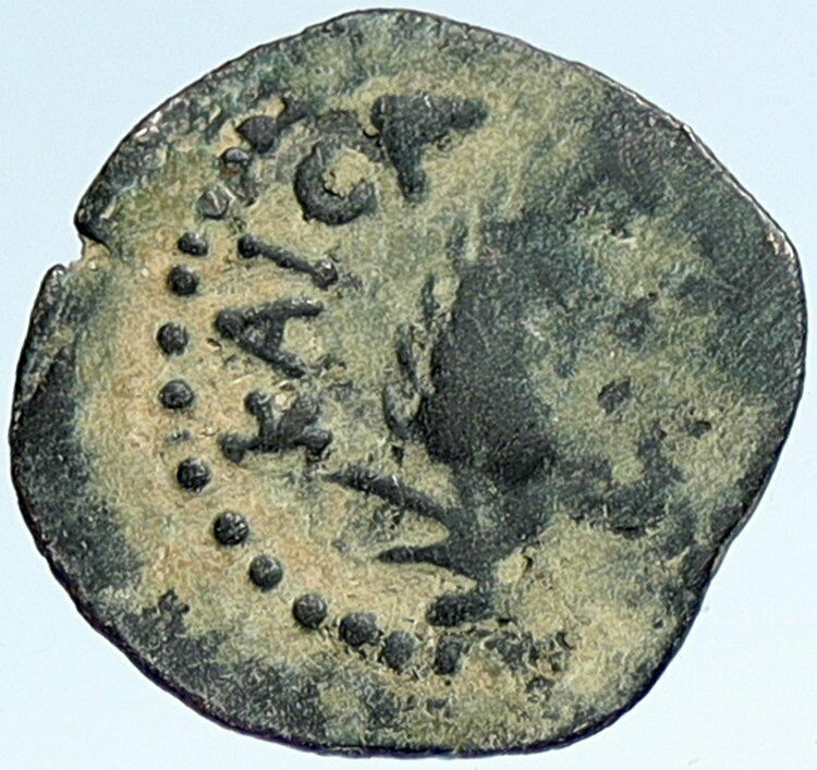 COPONIUS Prefect of Roman JERUSALEM under Augustus 6AD OLD BIBLICAL Coin i107365