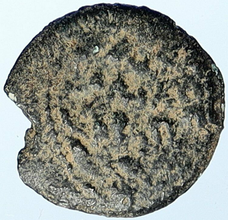 CLAUDIUS & AGRIPPINA Jr Ancient Roman OLD Jerusalem ANTONIUS FELIX Coin i107344