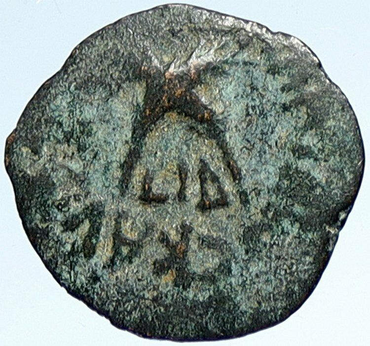 CLAUDIUS & AGRIPPINA Jr Ancient Roman OLD Jerusalem ANTONIUS FELIX Coin i107346