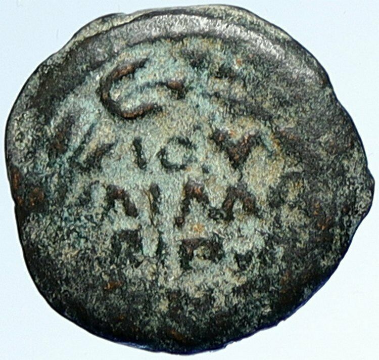 CLAUDIUS & AGRIPPINA Jr Ancient Roman OLD Jerusalem ANTONIUS FELIX Coin i107346