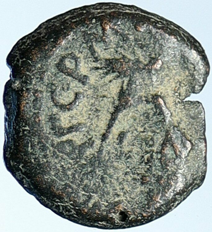 CLAUDIUS & AGRIPPINA Jr Ancient Roman OLD Jerusalem ANTONIUS FELIX Coin i107354