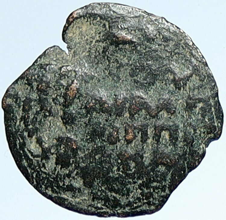 CLAUDIUS & AGRIPPINA Jr Ancient Roman OLD Jerusalem ANTONIUS FELIX Coin i107354