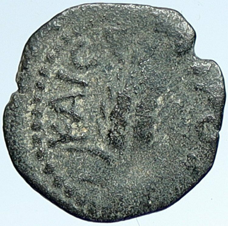 COPONIUS Prefect of Roman JERUSALEM under Augustus 6AD OLD BIBLICAL Coin i107384