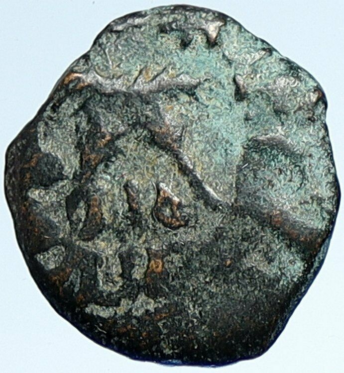 CLAUDIUS & AGRIPPINA Jr Ancient Roman OLD Jerusalem ANTONIUS FELIX Coin i107347