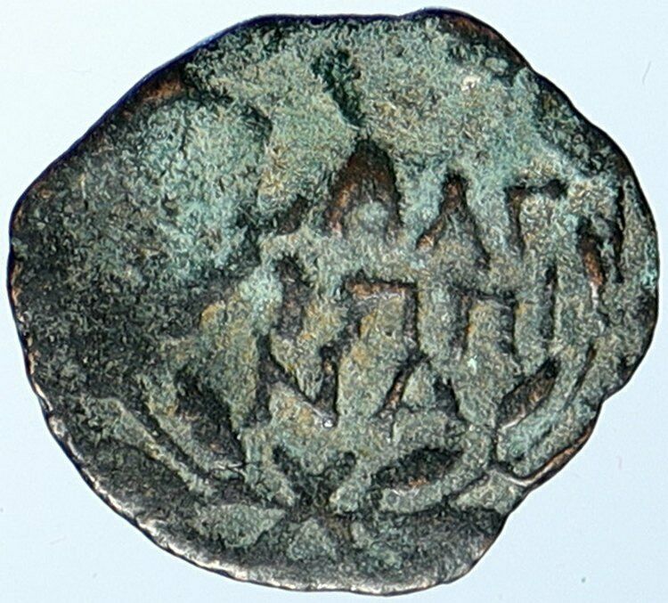 CLAUDIUS & AGRIPPINA Jr Ancient Roman OLD Jerusalem ANTONIUS FELIX Coin i107347