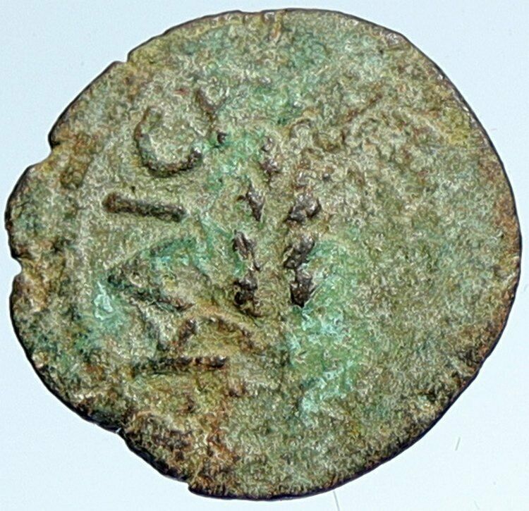 MARCUS AMBIBULUS Augustus Jerusalem Ancient 9AD OLD BIBLICAL Roman Coin i107379